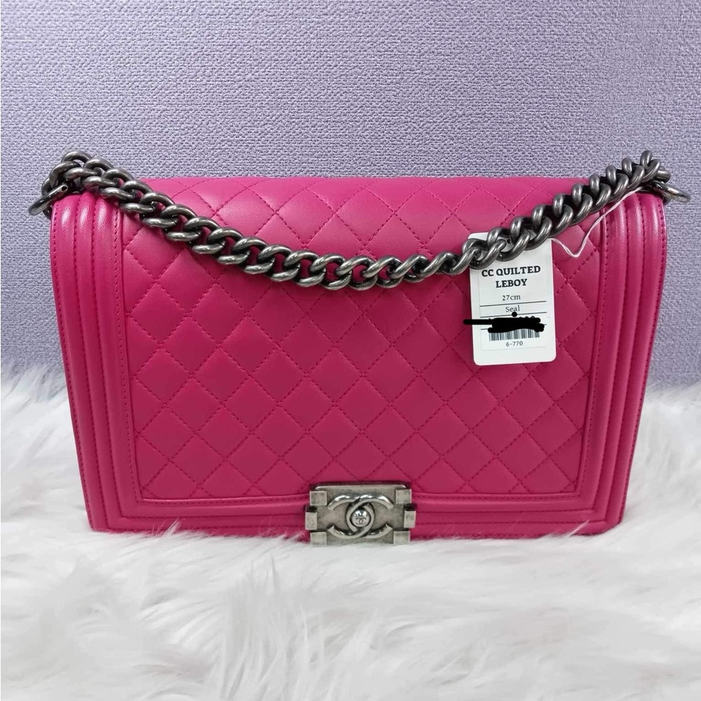 Chanel Quilted Leboy